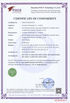 चीन Shenzhen Coreman Technology Co., Limited प्रमाणपत्र