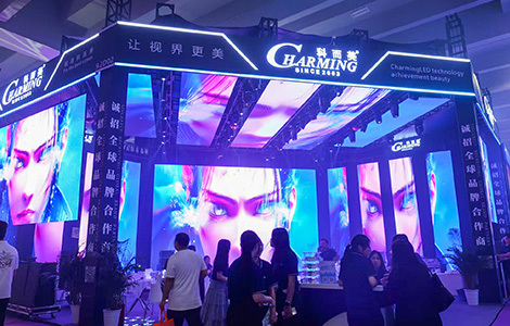 चीन Charming Co., Ltd. कंपनी प्रोफाइल