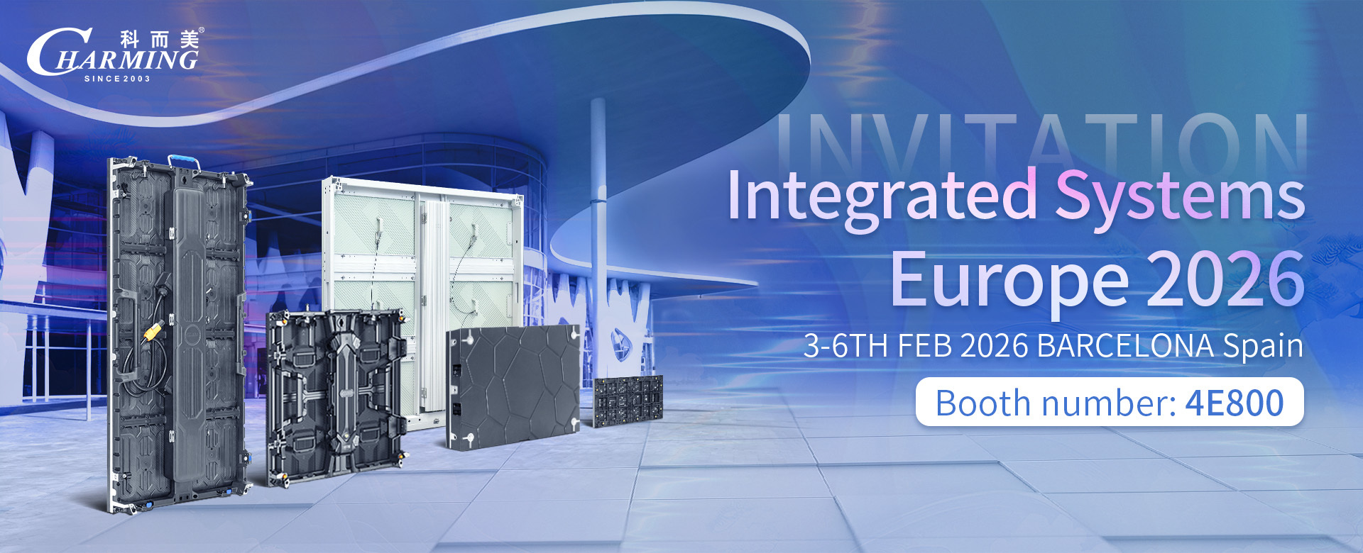 गुणवत्ता एलईडी वीडियो दीवार प्रदर्शन कारखाना