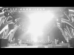 नवीनतम परियोजना-लाइव हाउस क्लब