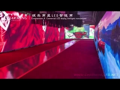 आकर्षक कंपनी लिमिटेड