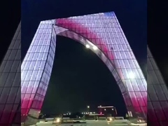 पिक्सेल लाइट