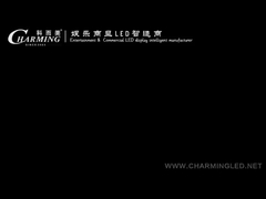 आकर्षक नए किराये के उत्पाद का शुभारंभ