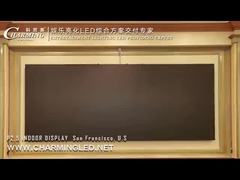 पी2.5 एलईडी मॉड्यूल उत्पाद मामला