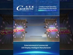 किराये के उत्पाद श्रृंखला 5