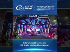 किराये के उत्पाद श्रृंखला 13