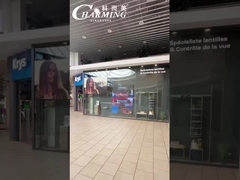 व्यावसायिक प्रदर्शन प्रकार 22