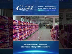 एलईडी डांस फ्लोर