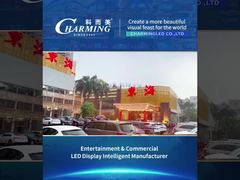 आउटडोर एलईडी स्क्रीन श्रृंखला 1