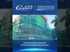 आउटडोर एलईडी डिस्प्ले सीरीज 4