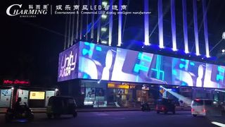 आउटडोर एलईडी डिस्प्ले