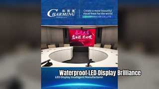 वाणिज्यिक प्रदर्शन प्रकार 43