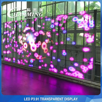 3डी P3.91-7.8 पारदर्शी एलईडी वीडियो दीवार ग्लास स्क्रीन कास्ट एल्यूमीनियम सामग्री