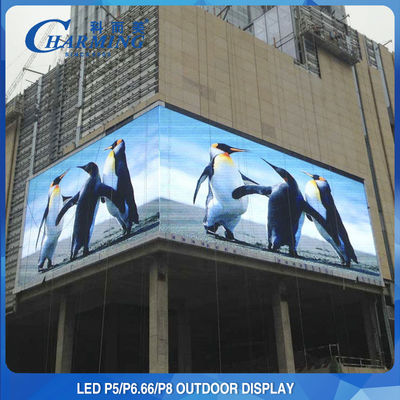 5000CD/M2 LED आउटडोर स्क्रीन ग्रे लेवल 14-16 बिट वीडियो LED डिस्प्ले