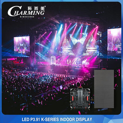 EMC P3.91 P4.81 LED वीडियो वॉल डिस्प्ले रेंटल 250x250mm आउटडोर