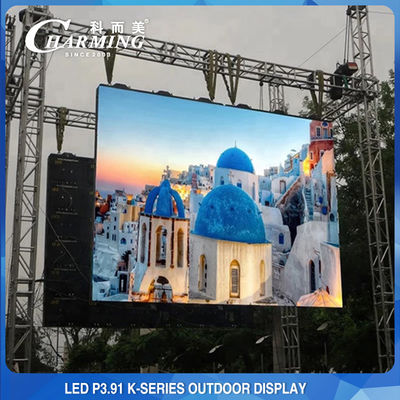 आउटडोर स्टेज एलईडी दीवार P3.91 किराये एलईडी डिस्प्ले 4K उच्च चमक