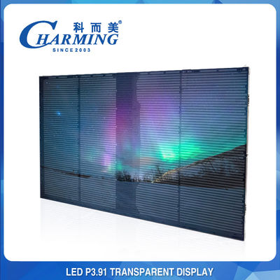 P3.91 पारदर्शी LED वीडियो वॉल डस्टप्रूफ फ्रंट IP65/बैक IP42