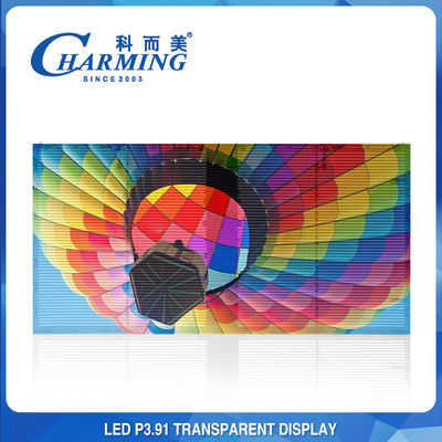 RGB लाइटवेट P3.91 पारदर्शी एलईडी स्क्रीन इंडोर आउटडोर क्लियर पिक्चर