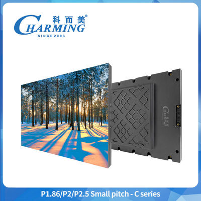 फ्रंट सर्विस P1.86-P2.5 एलईडी वीडियो वॉल डिस्प्ले छोटे पिक्सेल पिच 4k एलईडी स्क्रीन