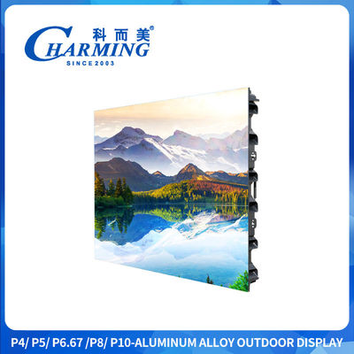 960x960mm विज्ञापन आउटडोर एलईडी स्क्रीन P4 आउटडोर एलईडी डिस्प्ले स्क्रीन