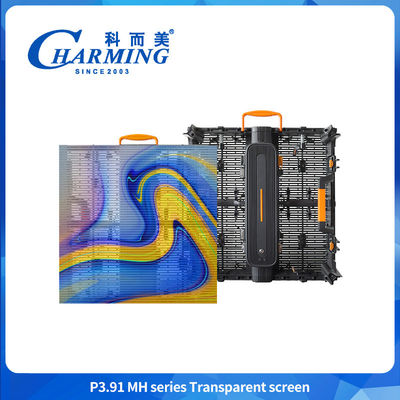 पारदर्शी लचीला एलईडी डिस्प्ले P3.91MH श्रृंखला पारदर्शी स्क्रीन अल्ट्रा पतली जलरोधक पारदर्शी स्क्रीन एलईडी स्क्रीन