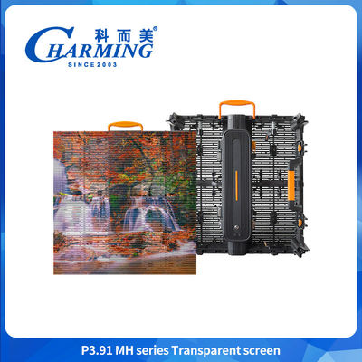 अति पतली जलरोधक पारदर्शी स्क्रीन P3.91MH श्रृंखला पारदर्शी स्क्रीन एलईडी स्क्रीन विंडप्रूफ एलईडी ग्लास डिस्प्ले