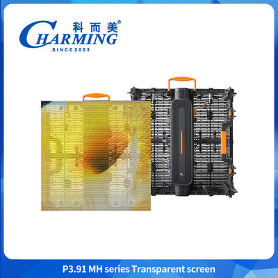 आउटडोर IP65 P3.91-P7.8 पारदर्शी ग्लास 3D एलईडी डिस्प्ले वीडियो वॉल डिस्प्ले