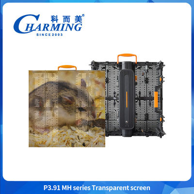 उच्च परिभाषा डिस्प्ले P3.91MH श्रृंखला स्प्लिट संरचना 88.5mm 1/8Scan पारदर्शी स्क्रीन