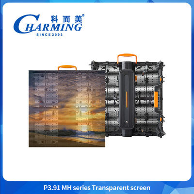 एलईडी लचीला पारदर्शी फिल्म डिस्प्ले P3.91MH श्रृंखला पारदर्शी स्क्रीन एलईडी प्रकाश के साथ ग्लास डिस्प्ले शोकेस