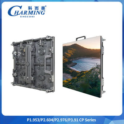 7680hz अल्ट्रा एचडी ≥4500CD/m2 उच्च चमक IP65 जलरोधक सीपी श्रृंखला इनडोर / आउटडोर एलईडी वीडियो डिस्प्ले प्रचार कार्यक्रमों के लिए संगीत कार्यक्रम
