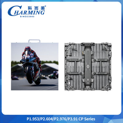 पी2.6/2.98/3.91 सीपी सीरीज IP65 उच्च ताज़ा दर 14-16 बिट AC110V/220V सीमलेस सिटिंग रेंटल एलईडी डिस्प्ले