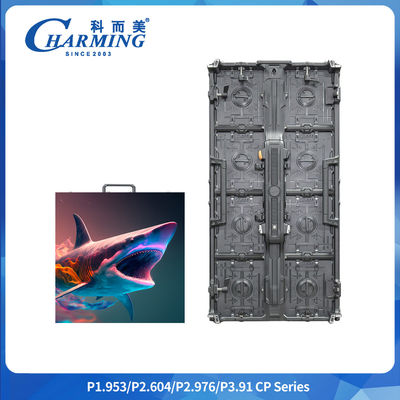 किराये के लिए एलईडी डिस्प्ले U-आकार के मॉड्यूलर डिजाइन और बहुमुखी उपयोग के लिए लचीला स्प्लिटिंग के साथ हल्के, अल्ट्राथिन पैनल