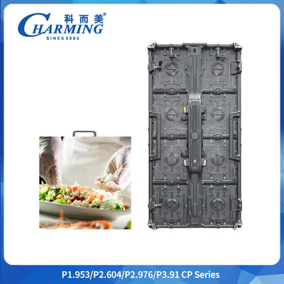 इनडोर एलईडी स्क्रीन डिस्प्ले P1.953-2.604mm 1/32 स्कैन पूर्ण सेक्सी वीडियो 1080p पूर्ण एचडी 7680hz OEM आपूर्तिकर्ता किराये स्क्रीन के लिए