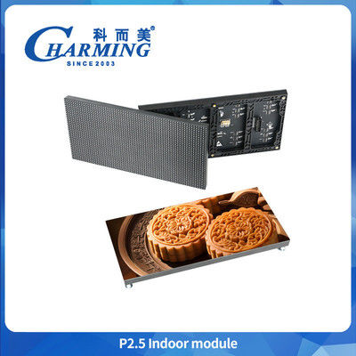 3840hz P2.5 एलईडी मॉड्यूल इनडोर फुल कलर Smd2020 320x160 एलईडी मॉड्यूल दीवार इनडोर ठोस स्थापना के लिए