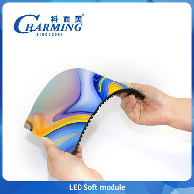 उच्च प्रदर्शन P2.5/P3Led सॉफ्ट मॉड्यूल इनडोर स्क्रीन IP40 240*120MM/320*160MM इनडोर विज्ञापन के लिए