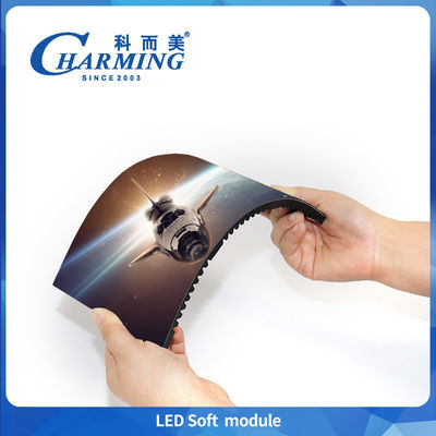 पी2/पी2.5 एलईडी सॉफ्ट मॉड्यूल लचीली इनडोर स्क्रीन IP40 SMD2020/SMD1515