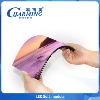 थोक मूल्य P2/P2.5Led सॉफ्ट मॉड्यूल इंडोर स्क्रीन,इंडोर सॉफ्ट स्क्रीन IP40 SMD2020/SMD1515