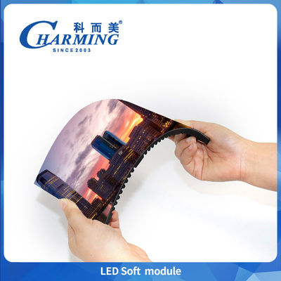 P1.86/P2/2.5/P3/P4Led सॉफ्ट मॉड्यूल डिस्प्ले आउटडोर स्क्रीन पैनल एलईडी वाटरप्रूफ IP40 SMD1515 स्कूल शिक्षा और शिक्षण का समर्थन