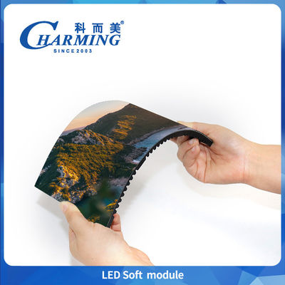 P1.86/P2/2.5/P3/P4Led सॉफ्ट मॉड्यूल डिस्प्ले वीडियो वेल पैनल वाटरप्रूफ IP40 एडवेरेस्टिंग स्क्रीन
