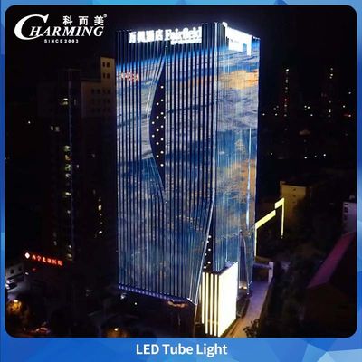 फैक्टरी हॉट सेलिंग आउटडोर IP65 LED ट्यूब लाइट हाई ब्राइटनेस LED