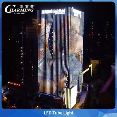 RGB U38 Tube Light 1000/500*38*58MM पास 3C and CE Cetification For Outdoor Building Easy Maintenance