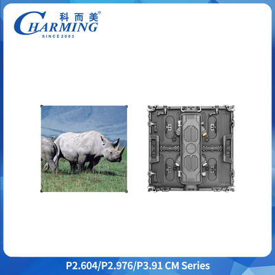 8K HD आउटडोर एलईडी डिस्प्ले पैनल IP65 7680Hz रिफ्रेश रेट