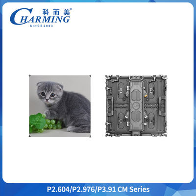 असीमित रचनात्मकता को उजागर करें P3.91 घुमावदार एलईडी डिस्प्ले ±22.5° आर्क समायोजन और त्वरित असेंबली के साथ