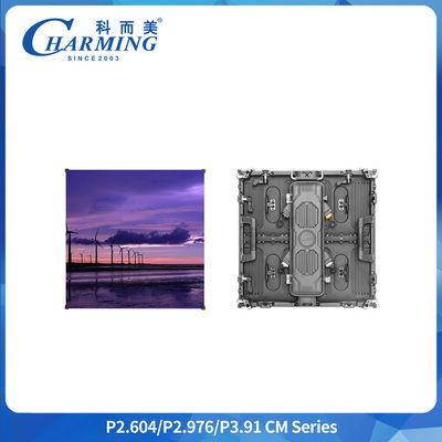 P3.91 आउटडोर किराये एलईडी डिस्प्ले कैबिनेट IP65 500x500 मिमी
