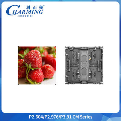 आउटडोर एलईडी किराये की स्क्रीन एल्यूमीनियम मिश्र धातु कैबिनेट IP65 7680Hz ऊर्जा की बचत विभिन्न आकार