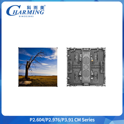 8K HD आउटडोर एलईडी डिस्प्ले पैनल IP65 7680Hz रिफ्रेश रेट