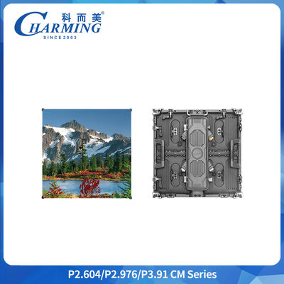 P3.91 आउटडोर IP65 वाटरप्रूफ एलईडी डिस्प्ले 500x1000MM रेंटल स्क्रीन