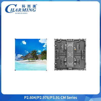 असीमित रचनात्मकता को उजागर करें P3.91 घुमावदार एलईडी डिस्प्ले ±22.5° आर्क समायोजन और त्वरित असेंबली के साथ