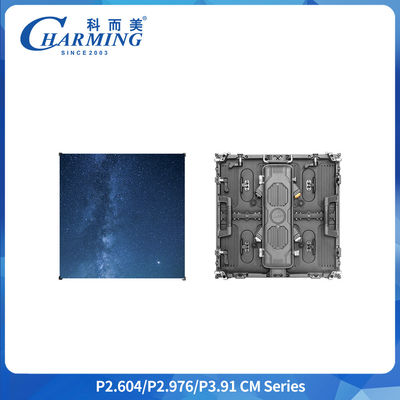 P3.91 आउटडोर IP65 वाटरप्रूफ एलईडी डिस्प्ले 500x500MM स्टेज बैकग्राउंड और डिजिटल ड्राइंग डिस्प्ले रेंटल के लिए