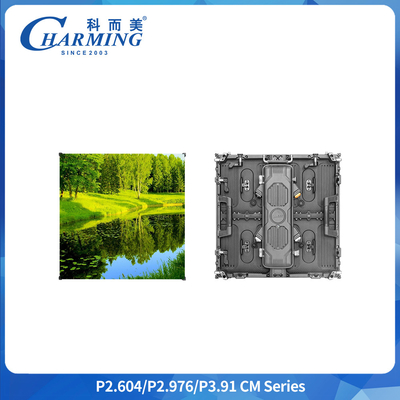 P3.91 आउटडोर IP65 वाटरप्रूफ एलईडी डिस्प्ले 500x1000MM रेंटल स्क्रीन